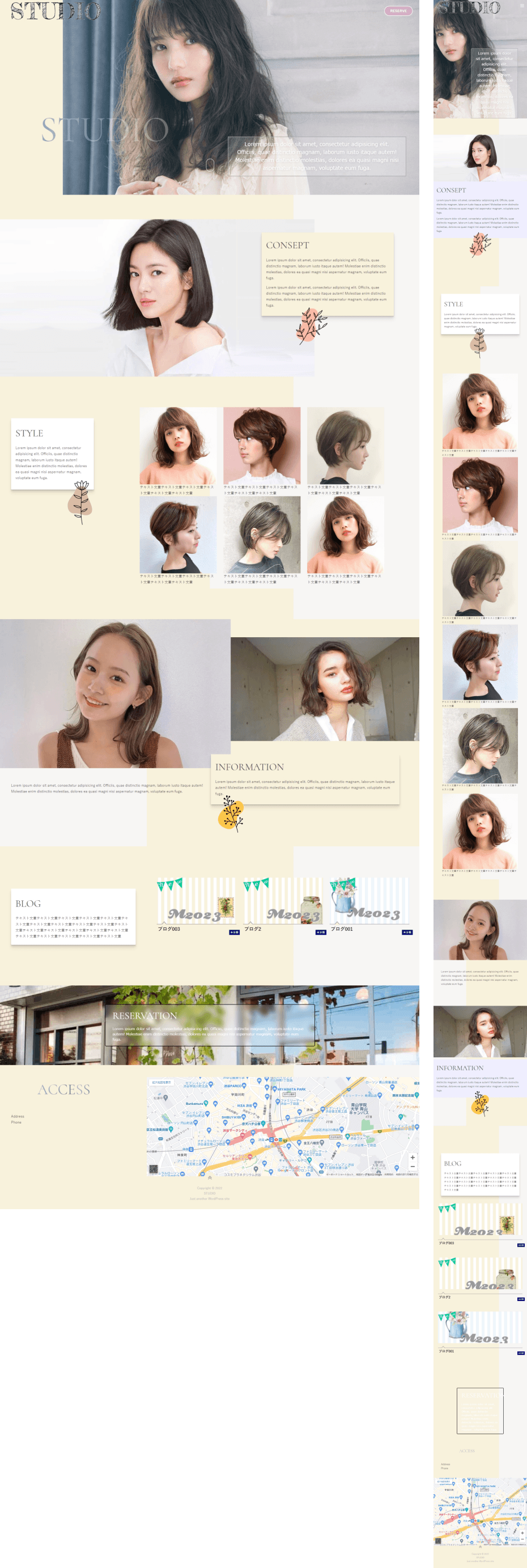 業界別LP・コーポレートサイト デザイン